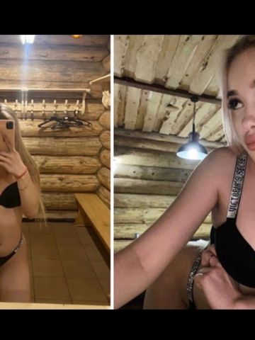 Проститутка Амалия